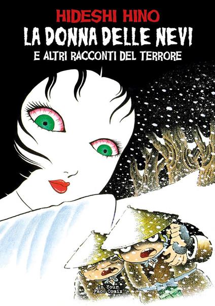 La donna delle nevi e altri racconti del terrore - Hideshi Hino - copertina