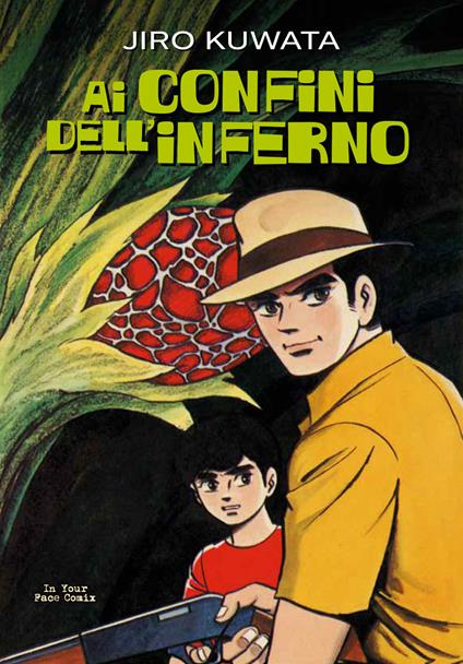 Ai confini dell'inferno - Jiro Kuwata - copertina