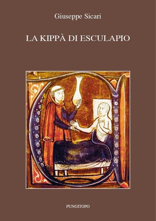 La kippà di Esculapio - Giuseppe Sicari - copertina