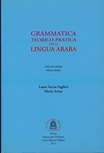Grammatica teorico-pratica della lingua araba. Vol. 1