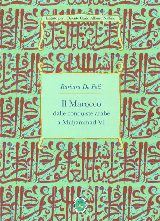 Il Marocco - Barbara De Poli - copertina