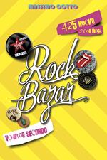 Rock bazar. Vol. 2: Rock bazar