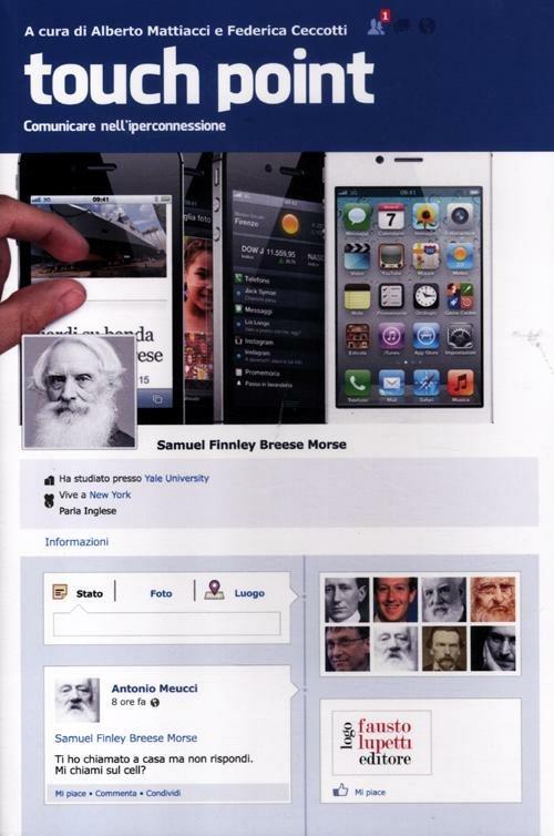 Touch point. Comunicare nell'iperconnessione - copertina