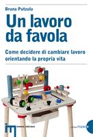Nome prodotto