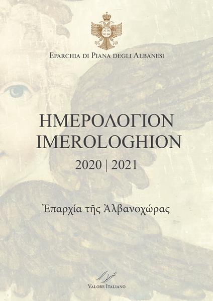 Imerologhion 2020-2021. Eparchia di Piana degli Albanesi. Testo italiano a fronte - copertina