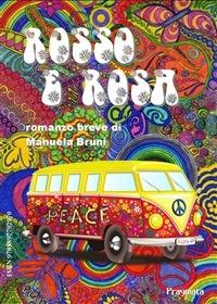 Rosso e rosa - Manuela Bruni - ebook