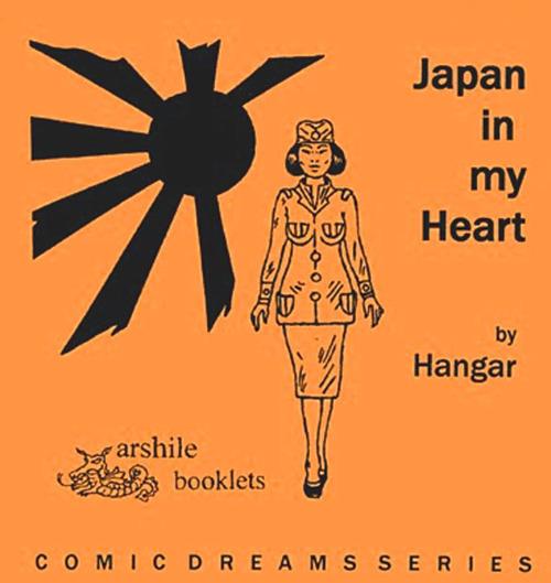 Japan in my heart - Hangar - copertina