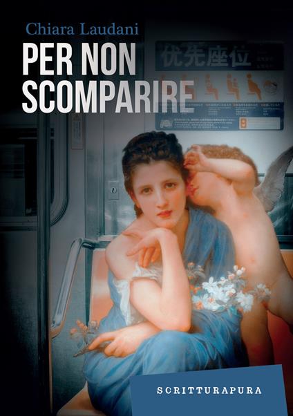 Per non scomparire - Chiara Laudani - ebook