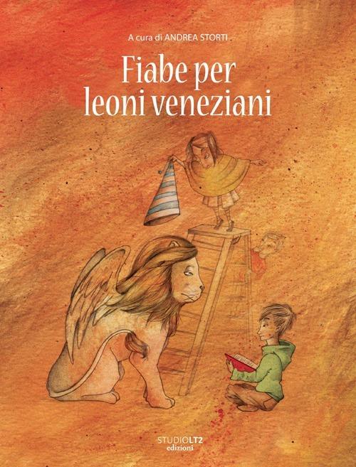 Fiabe per leoni veneziani - copertina