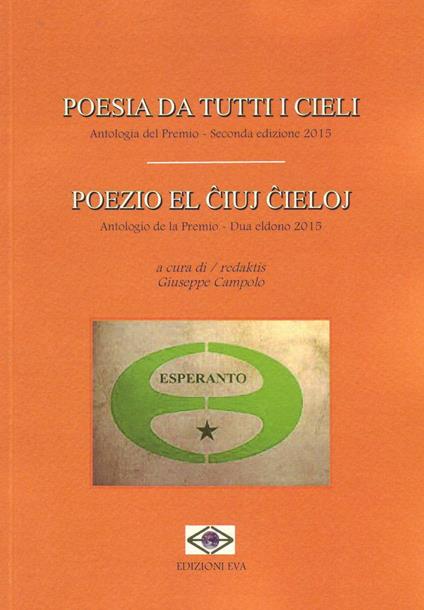 Poesia da tutti i cieli. Antologia del premio. Ediz. italiana e esperanto - copertina