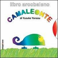 Camaleonte - Yusuke Yonezu - copertina