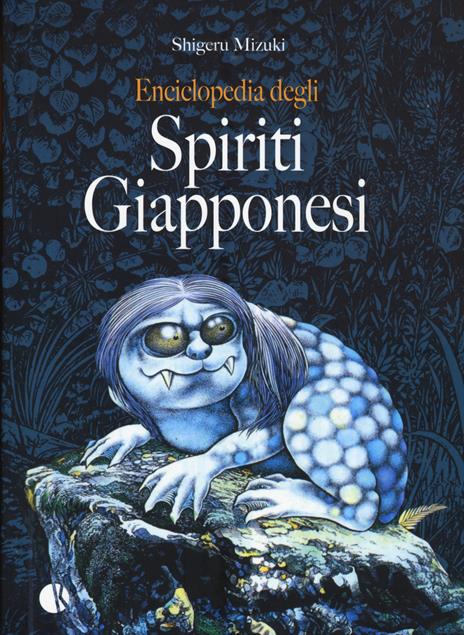 Enciclopedia degli spiriti giapponesi - Shigeru Mizuki - copertina