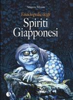 Enciclopedia degli spiriti giapponesi