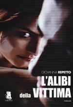 L' alibi della vittima