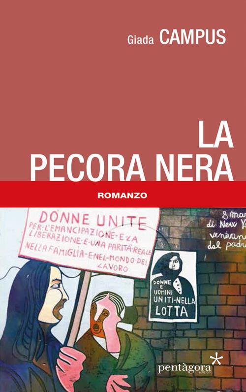 La pecora nera - Giada Campus - copertina
