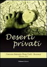 Deserti privati. Concorso letterario «Porta Coeli». Acerenza 2012 - copertina