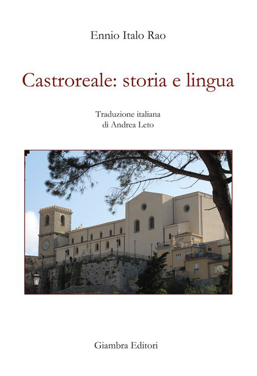 Emozioni Media Store