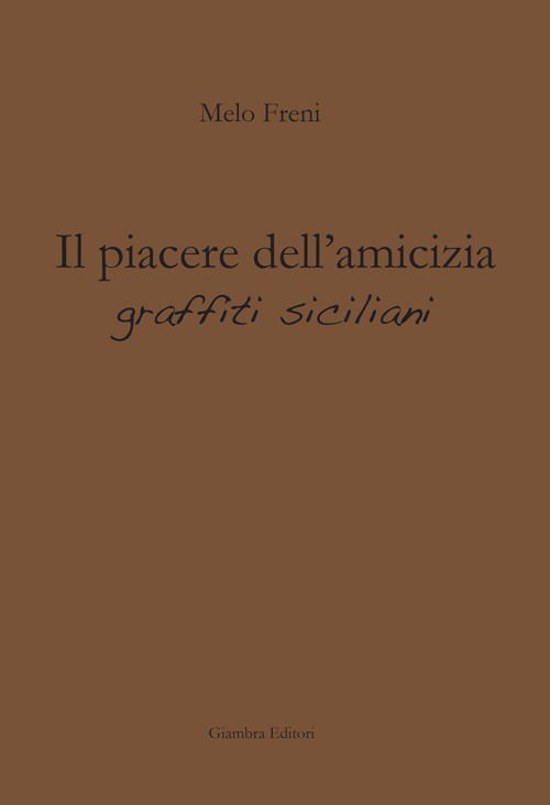 Emozioni Media Store