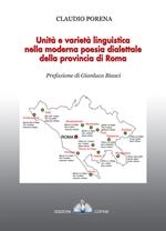 Unità e varietà linguistica nella moderna poesia dialettale della provincia di Roma