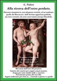 Alla ricerca dell'estro perduto - Giuseppe Pulieri - copertina