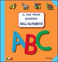 Il mio primo quaderno dell'alfabeto - copertina