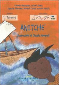 Anitchè - copertina