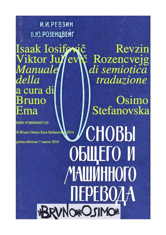 Manuale di semiotica della traduzione - Isaak Iosifovic Revzin,Viktor Jul'evic Rozencvejg - copertina