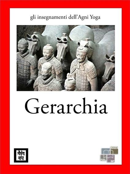 Gerarchia - Anonymous - ebook