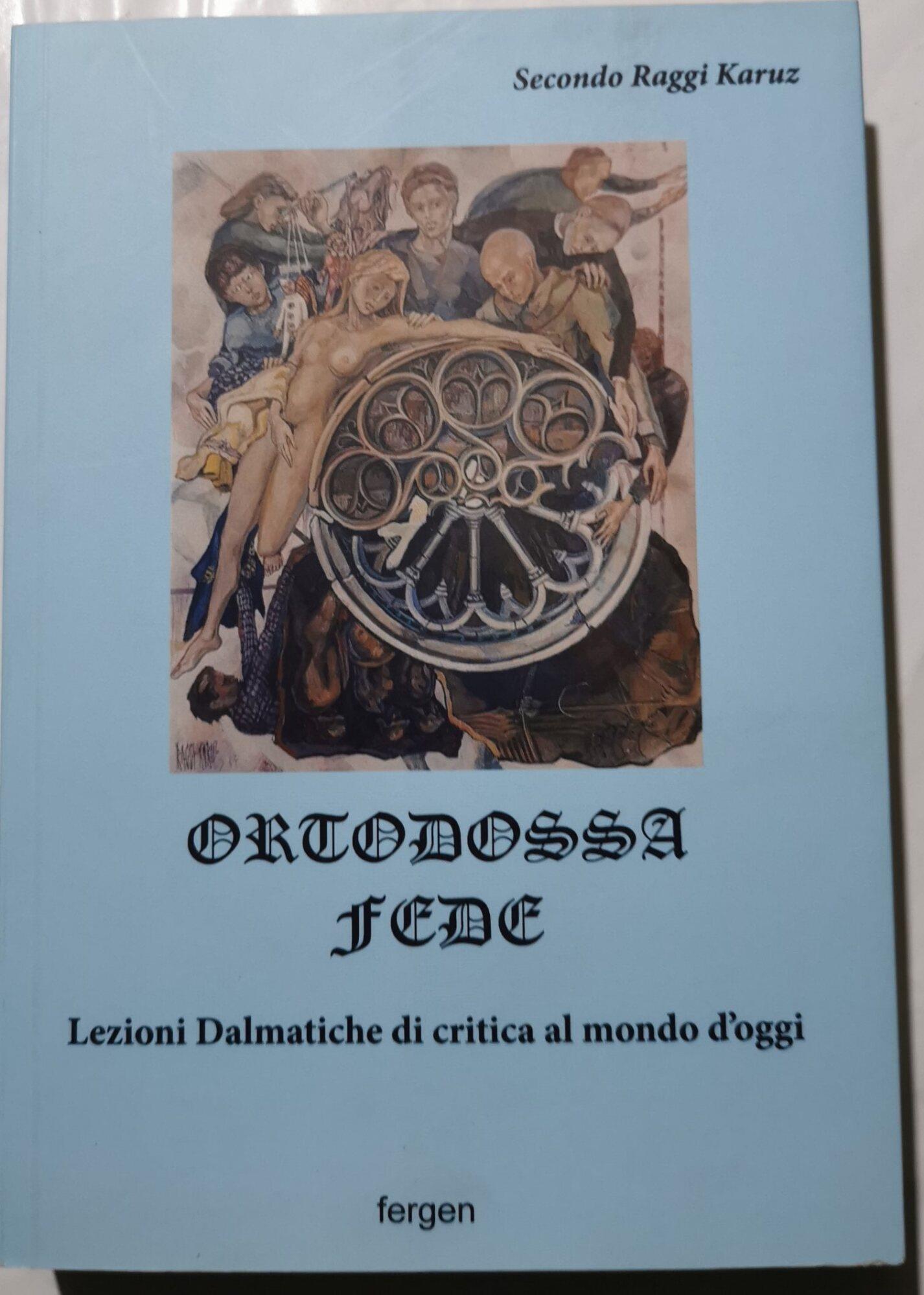 Invito alla Lettura