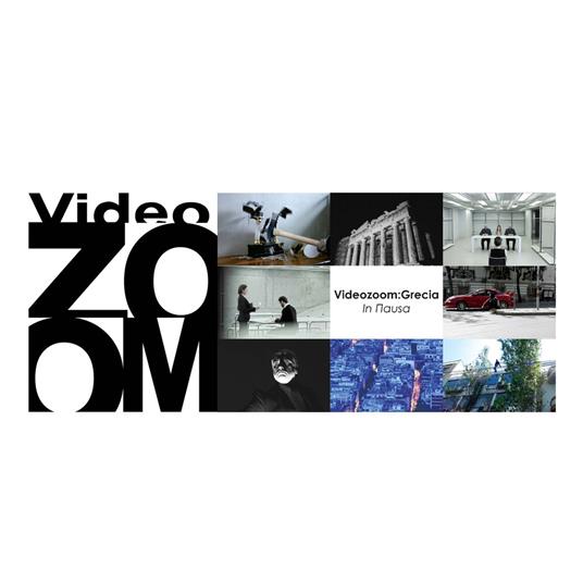 Videozoom. Grecia - copertina