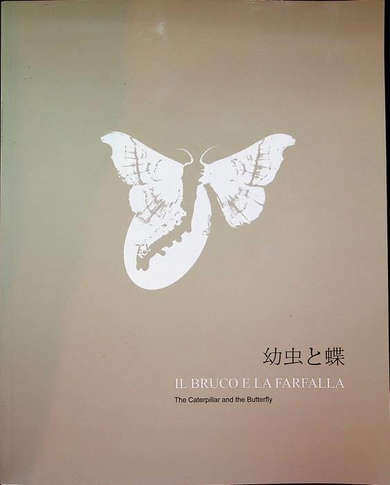 Studio Bibliografico Adige