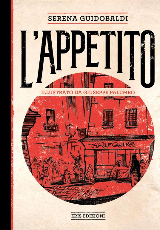 L'appetito - Serena Guidobaldi - copertina