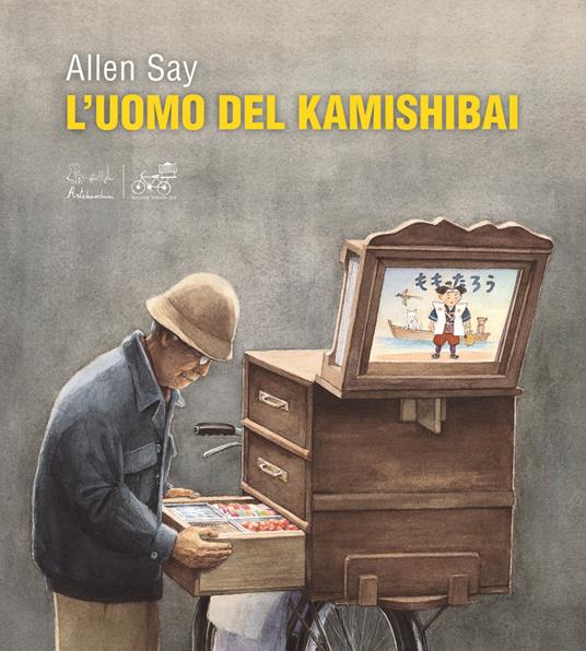 L'uomo del kamishibai - Allen Say - copertina