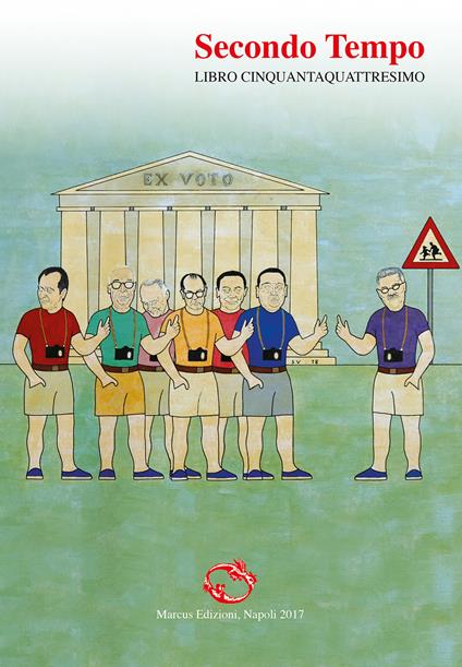 Secondo tempo. Libro cinquantaquattresimo - copertina