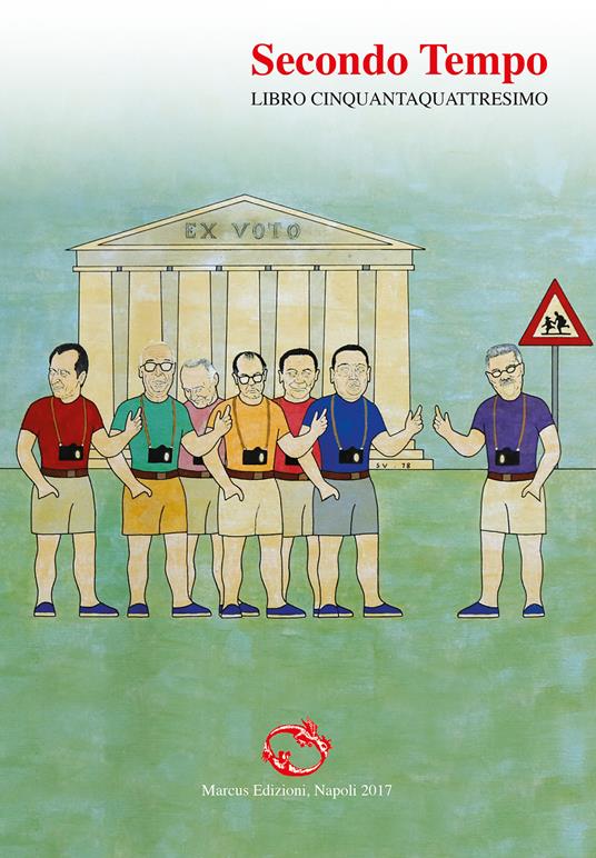 Secondo tempo. Libro cinquantaquattresimo - copertina