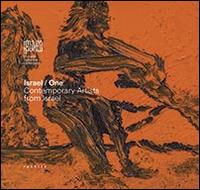Israel/One. Contemporary artists from Israel - copertina