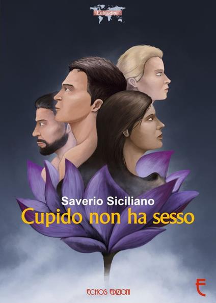 Cupido non ha sesso - Saverio Siciliano - copertina