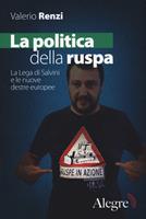 Nome prodotto