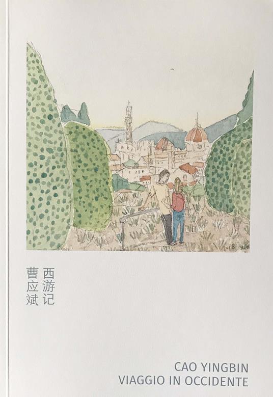 Cao Yingbin. Viaggio in Occidente - copertina