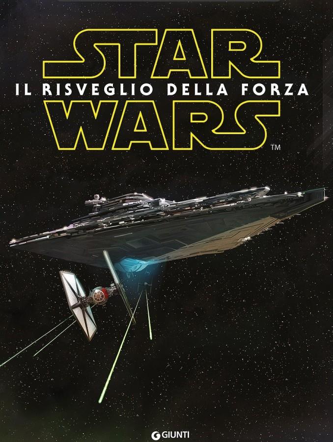 Libreria della Spada