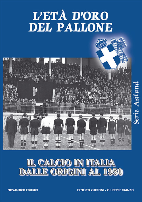 Emozioni Media Store