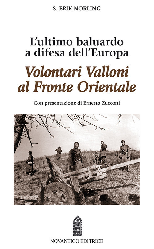 Emozioni Media Store