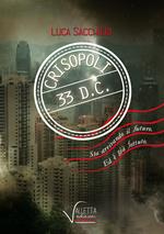 Crisopoli 33 d.C.