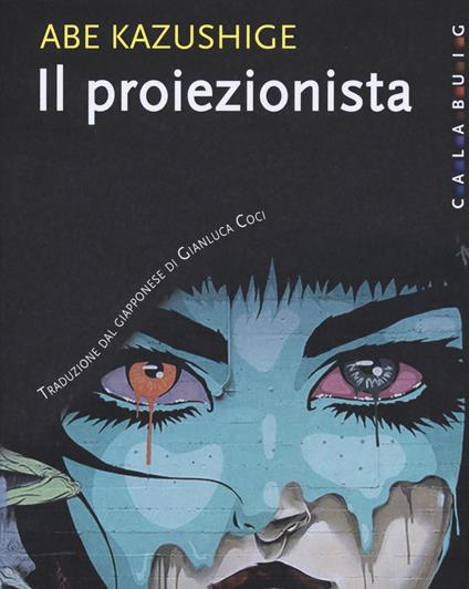 Il proiezionista - Abe Kazushige - copertina