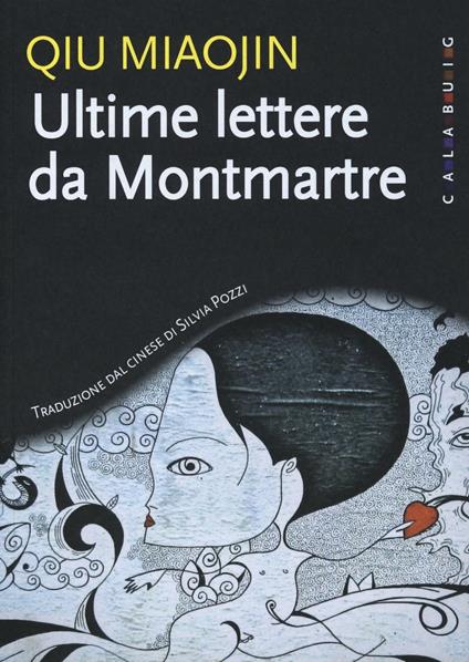 Ultime lettere da Montmartre - Miaojin Qiu - copertina