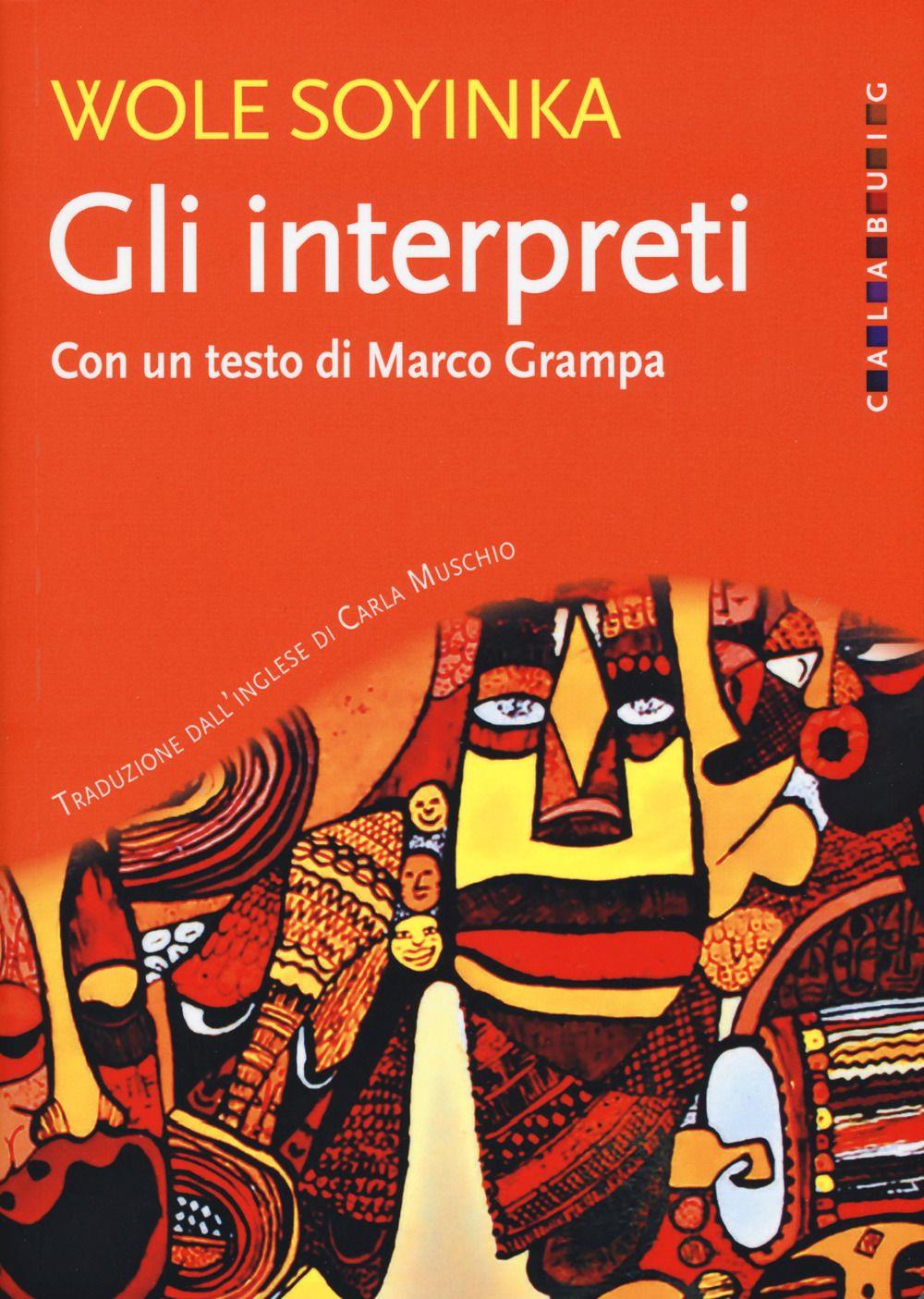 Emozioni Media Store