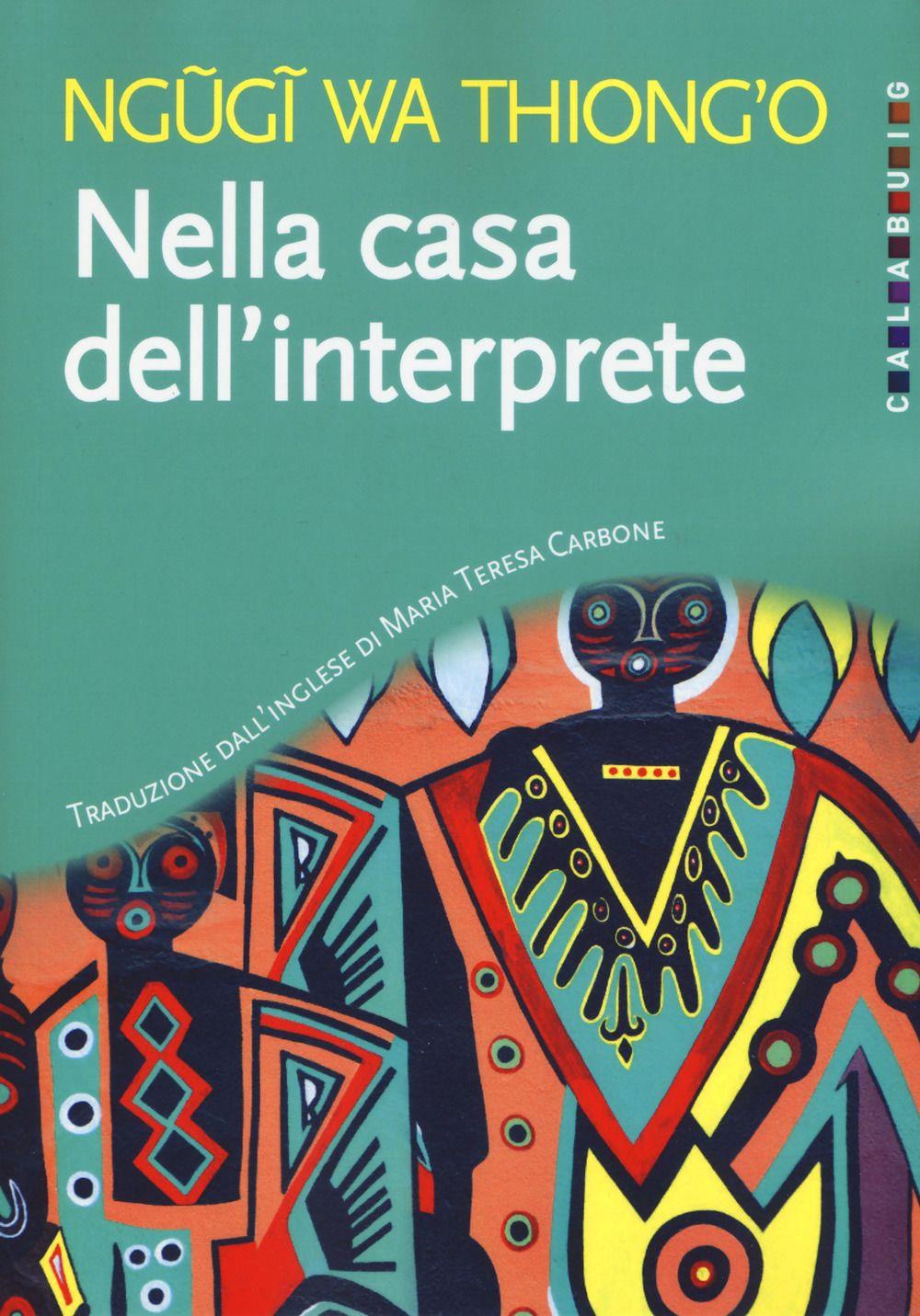 Emozioni Media Store