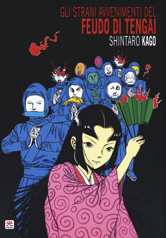 Gli strani avvenimenti del feudo di Tengai - Shintaro Kago - copertina