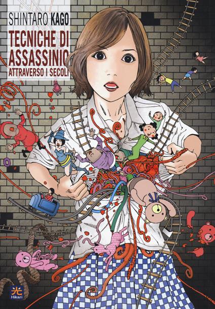 Tecniche di assassinio attraverso i secoli - Shintaro Kago - copertina