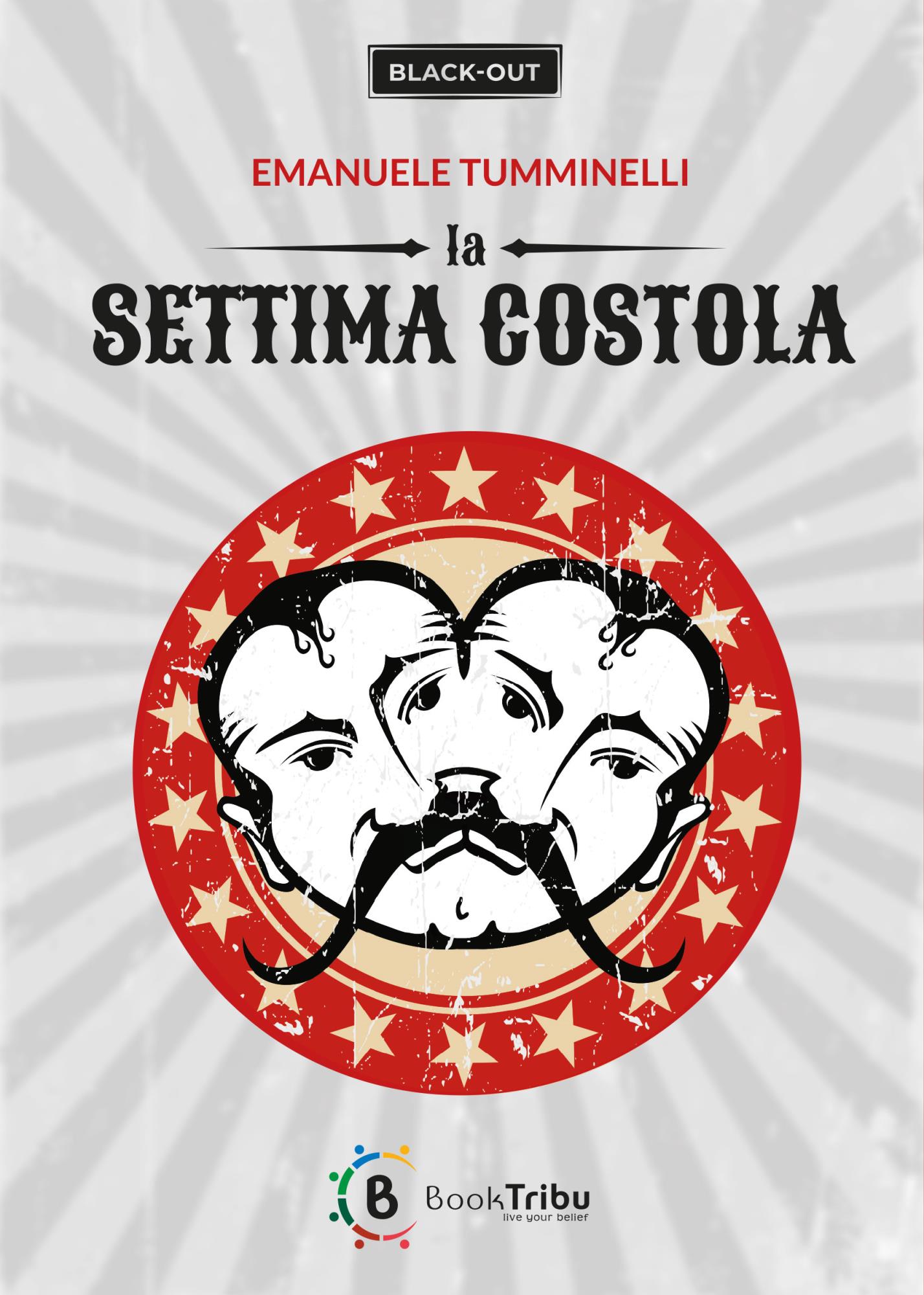 Emozioni Media Store